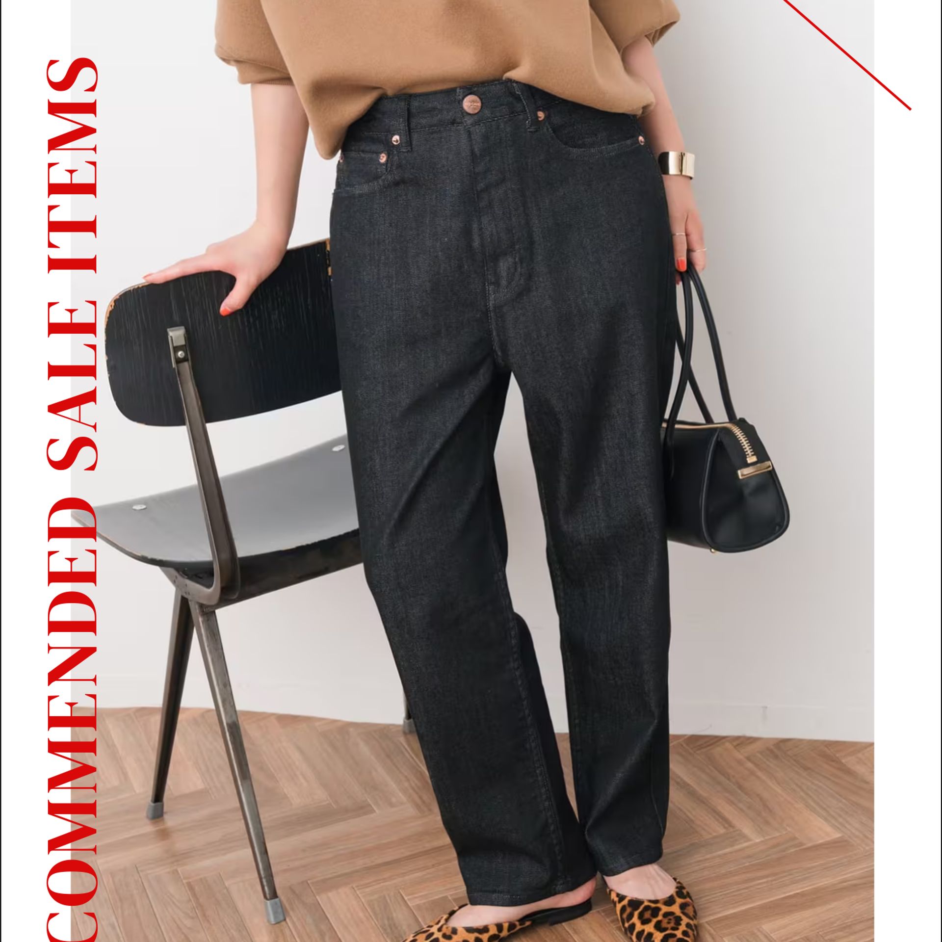 残り僅か！完売前にチェックしたいSALEアイテム｜Spick & Span｜ブログ
