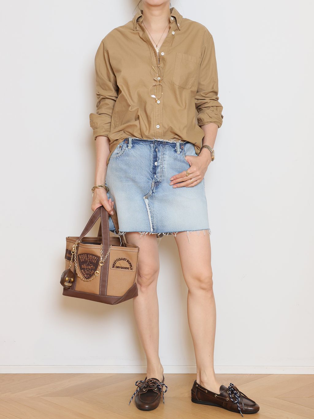 MUSE de Deuxieme Classe
