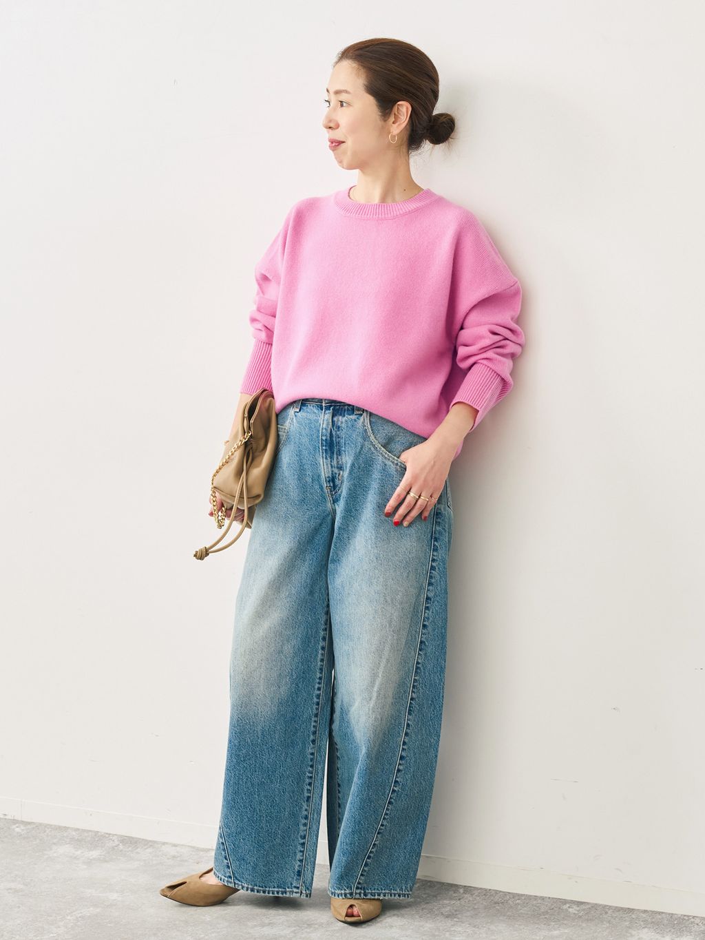 Spick & Span