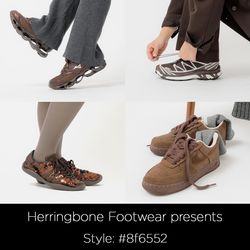 Herringbone Footwearがおすすめするブラウンスニーカーをピックアップ