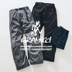GRIMICCI別注】ただの別注じゃない。立体裁断ベースの新型パンツ登場