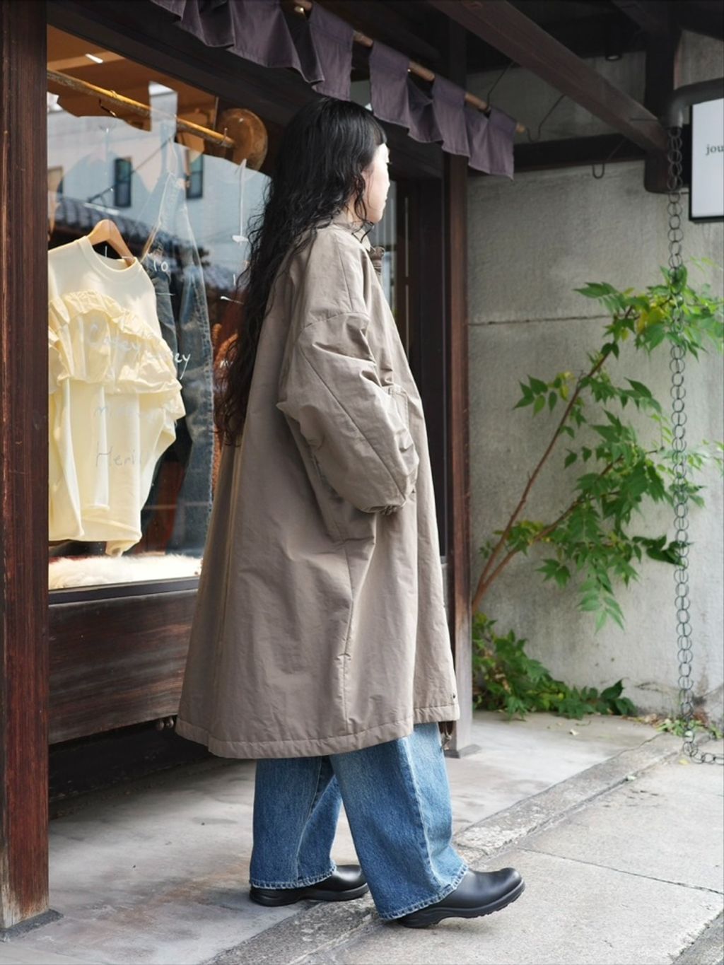 journal standard luxe