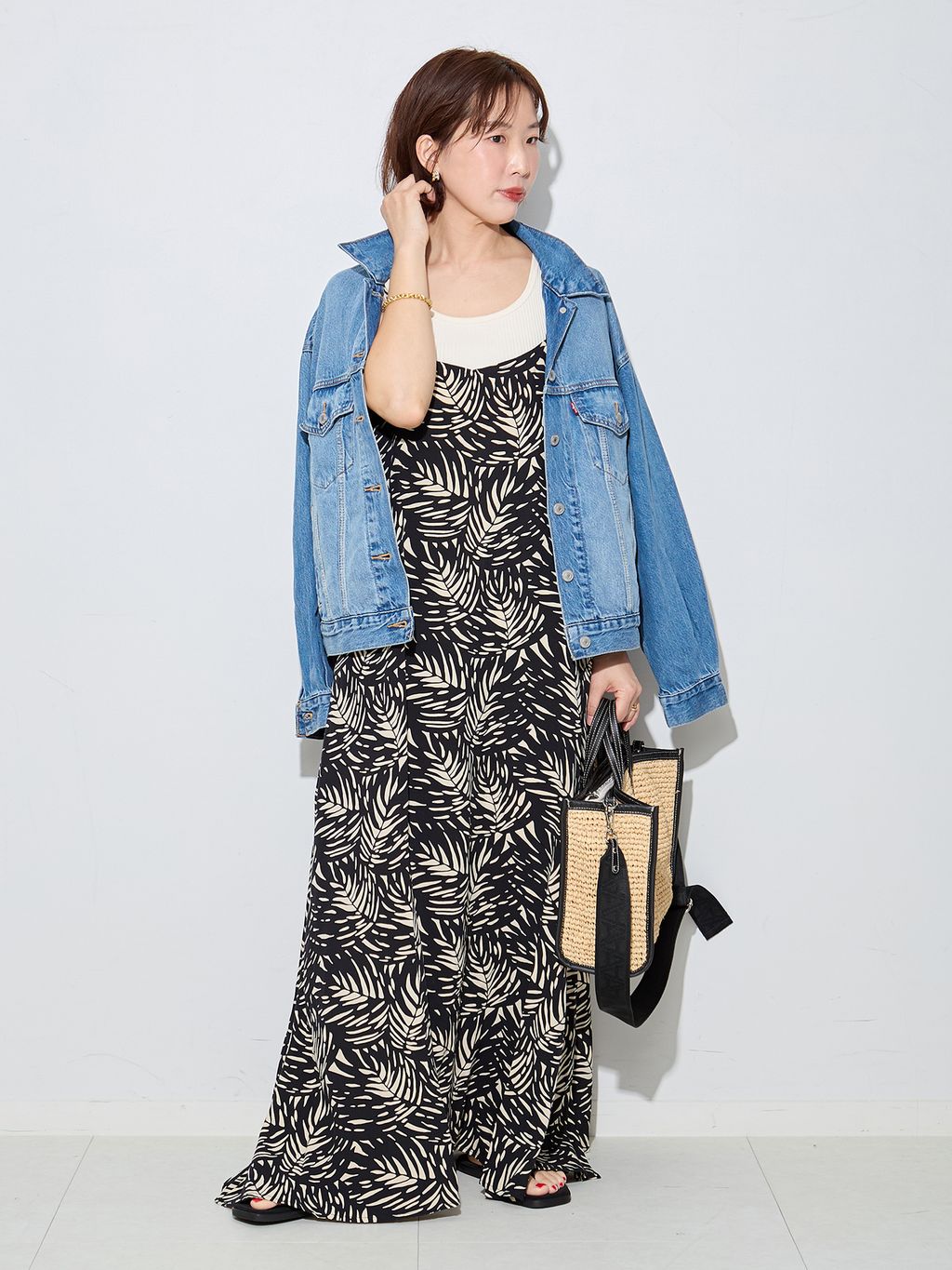 JOURNAL STANDARD L'ESSAGE