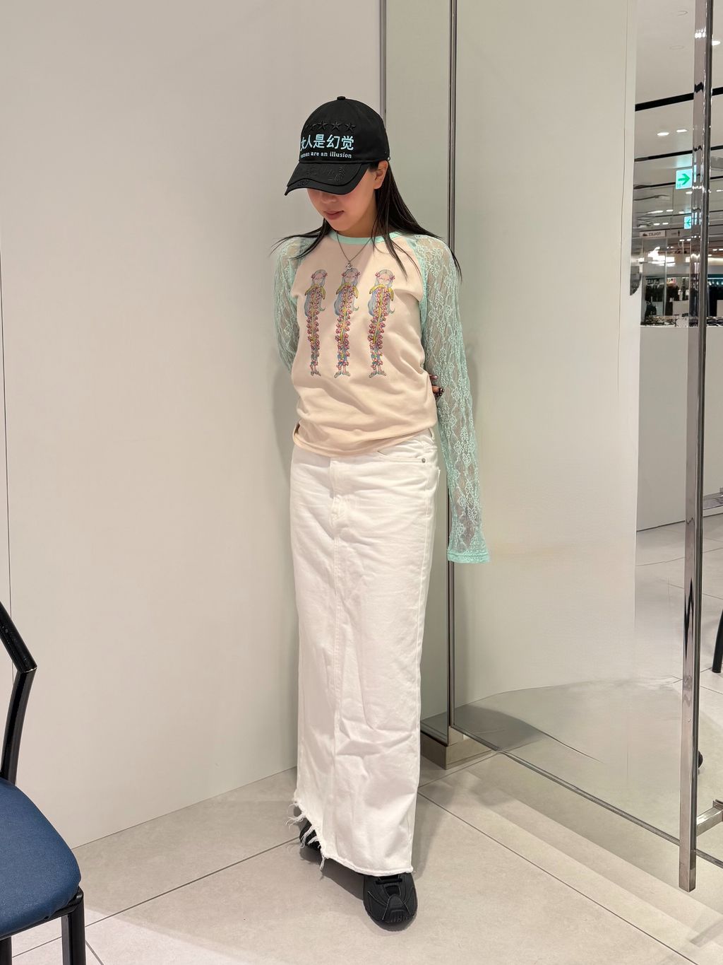 Oriens JOURNAL STANDARD LADYS