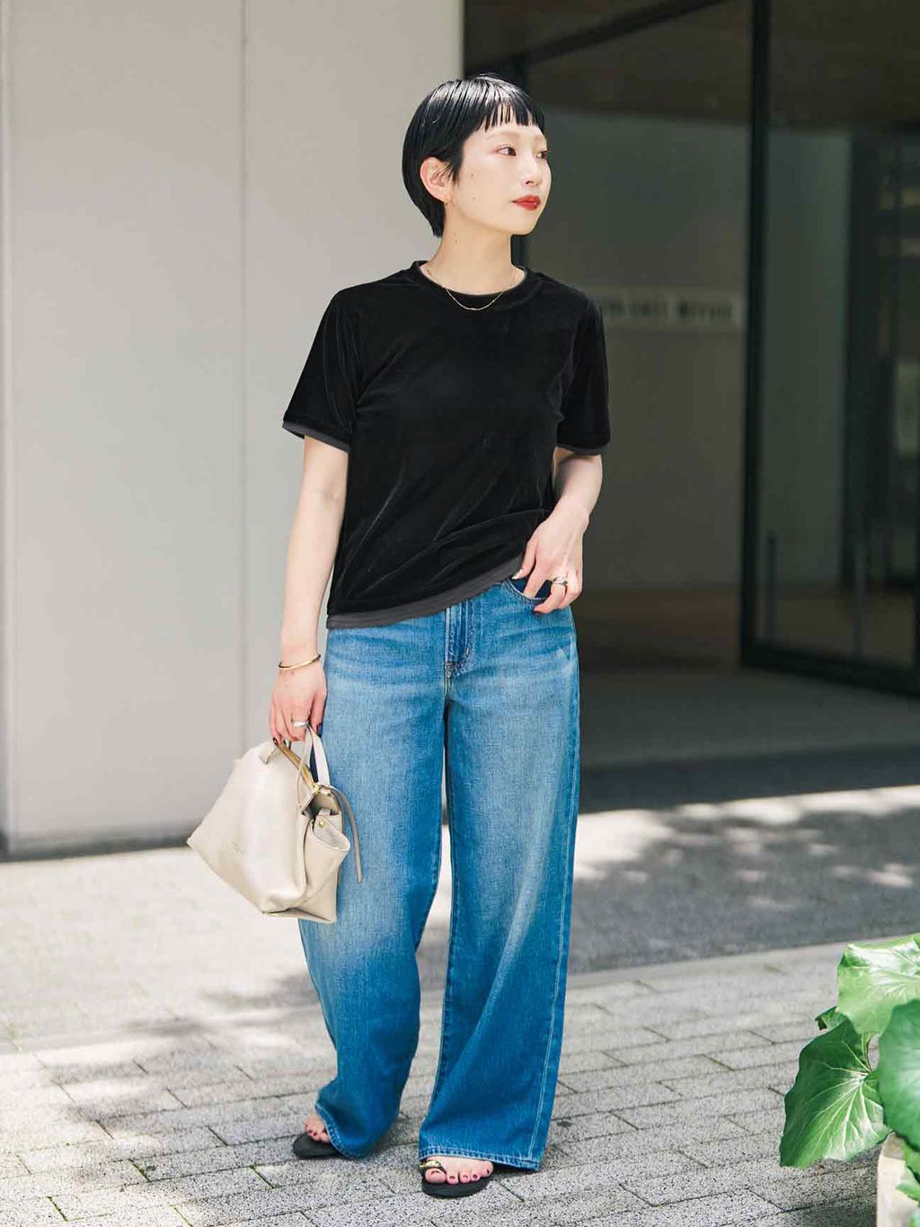 Spick & Span
