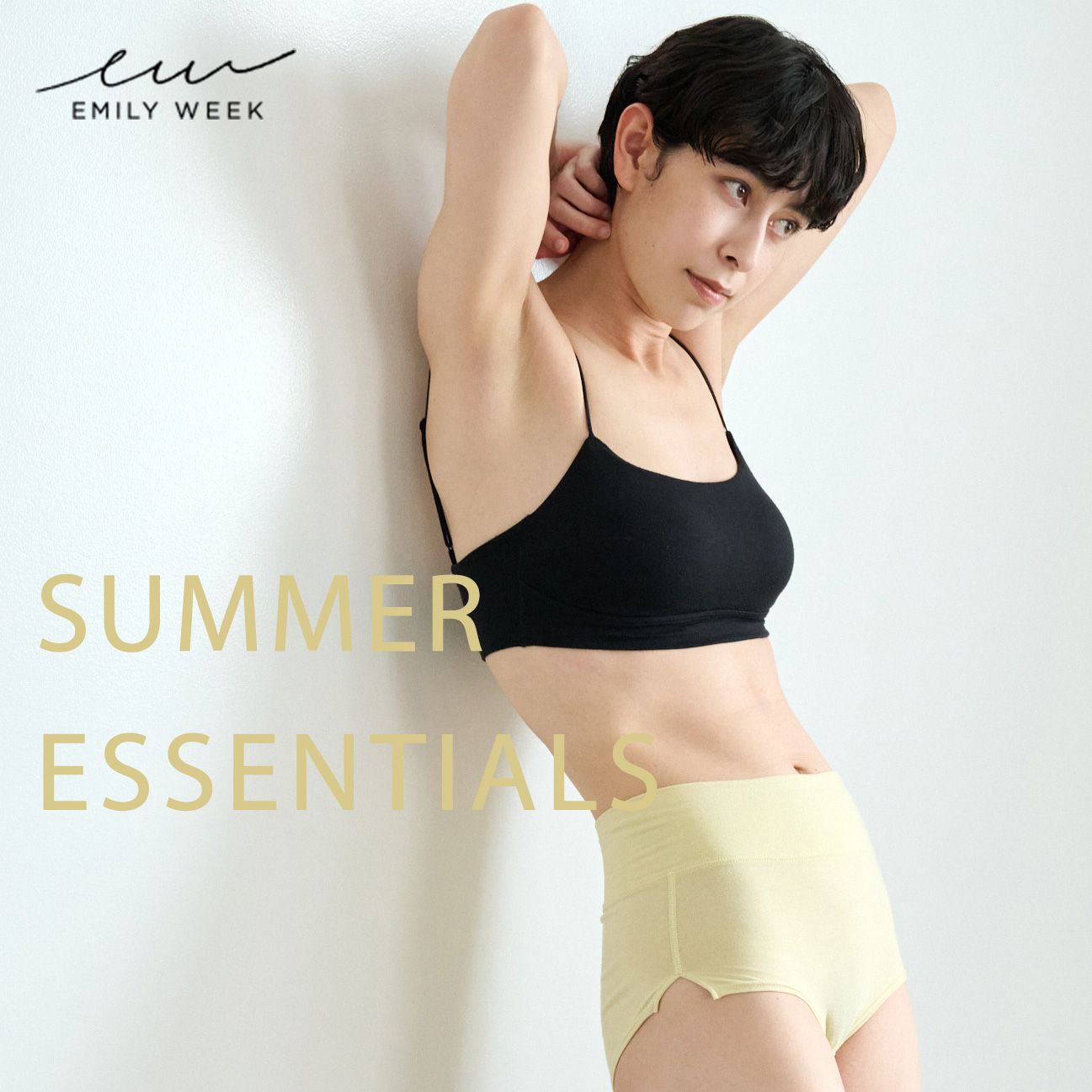 新品/EMILY WEEK Bamboo ストレッチキャミ&ボーイレッグショーツ 暑さ本番！今こそ揃えたい夏の快適アイテム｜EMILY WEEK｜EMILY WEEK