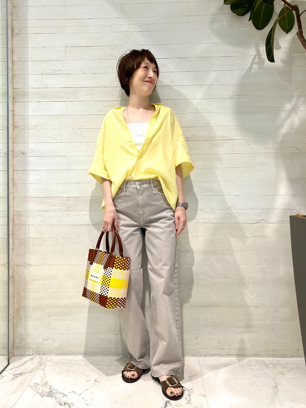 Spick & Span