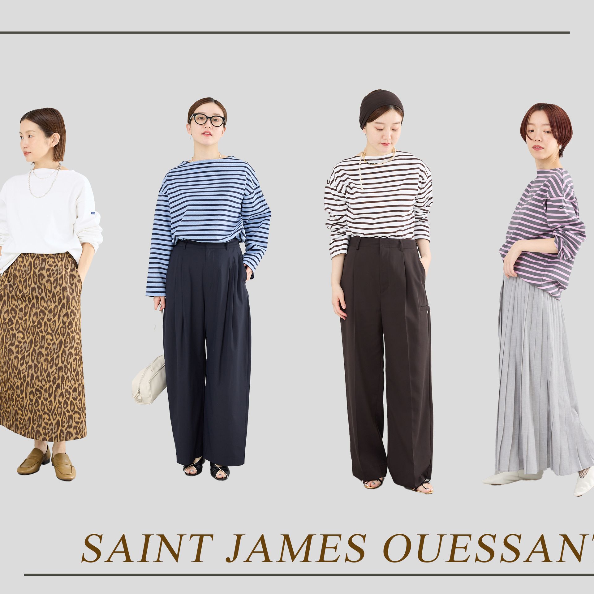 SAINT JAMES】OUESSANT LOOSE/ウエッソンルーズ予約スタート！｜IENA