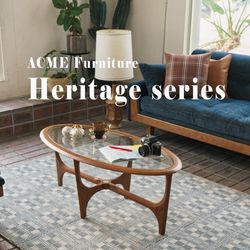 かたちに宿る、美しい記憶。 ｜ACME Furniture ヘリテージシリーズ