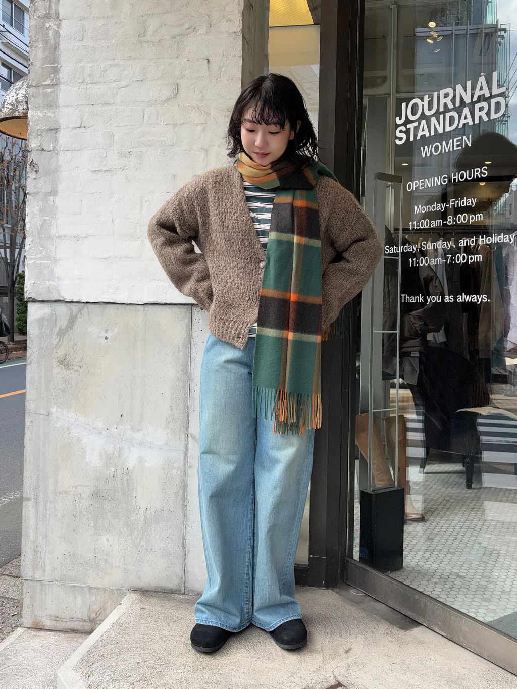 JOURNAL STANDARD LADYS