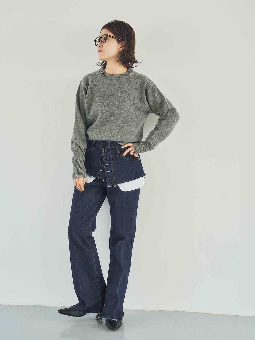 Spick & Span
