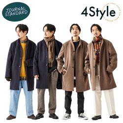スタンドカラーコート 4style！コートは着回し力で選ぶ。｜JOURNAL