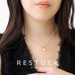 Lilas】完売していたジュエリーが再登場！｜Lilas｜ブログ｜BAYCREW'S