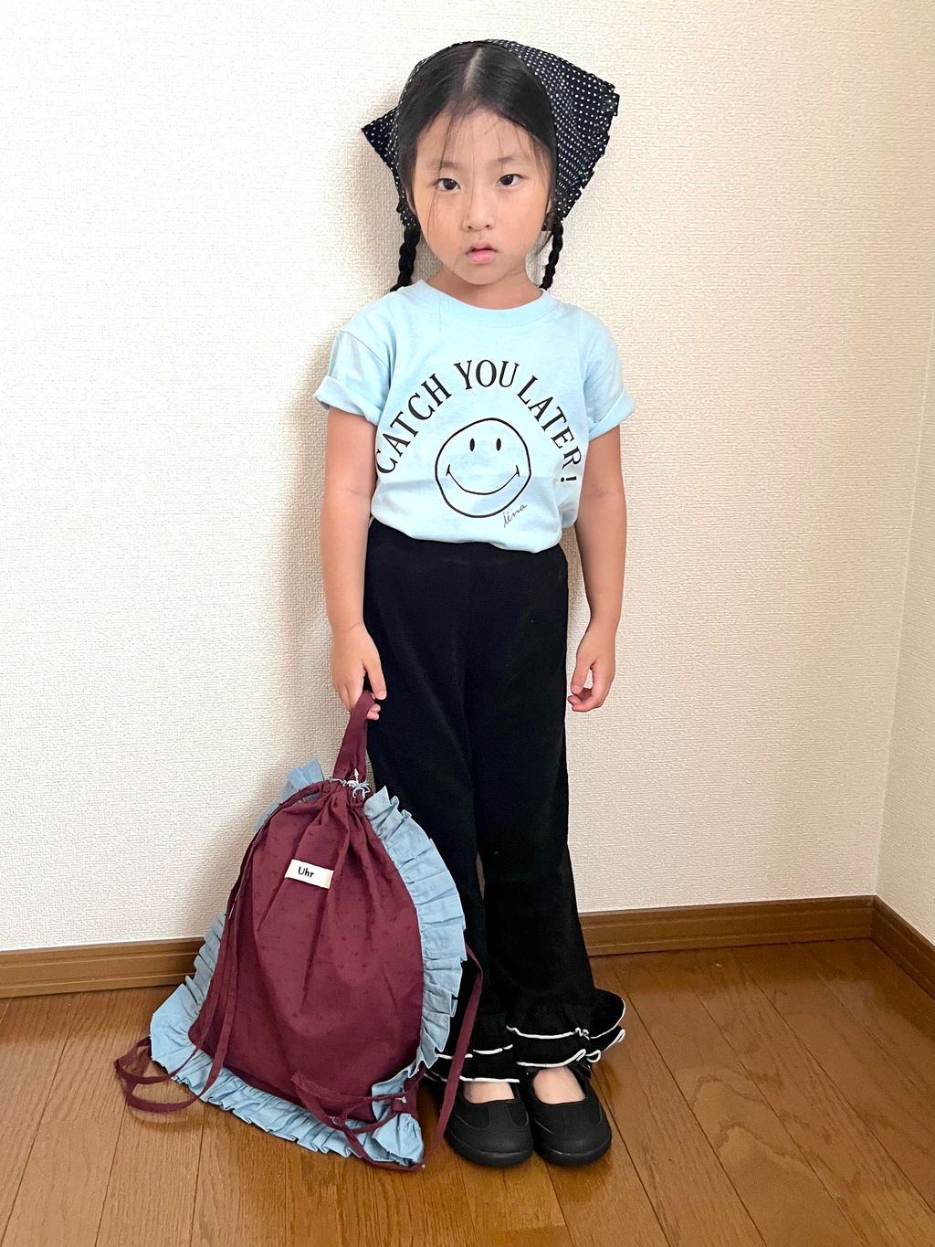 IENA ENFANT