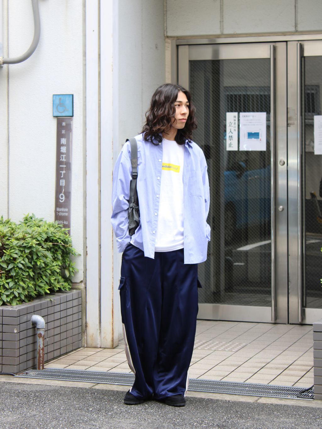 WISM