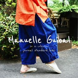 【専用】manuelle guibal マニュエルギバル ブラウス パンツ JOURNAL STANDARD LUXE（ジャーナルスタンダード ラックス）の