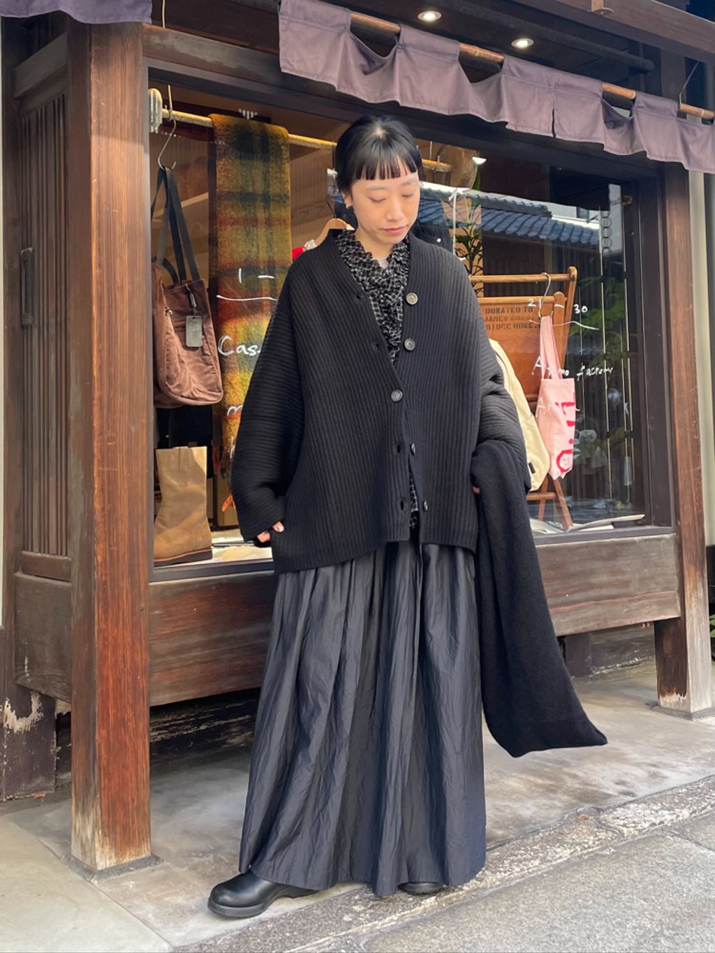 journal standard luxe