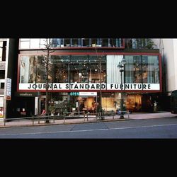 JSF 渋谷店をご紹介いたします！｜JOURNAL STANDARD FURNITURE｜ブログ｜BAYCREW’S STORE