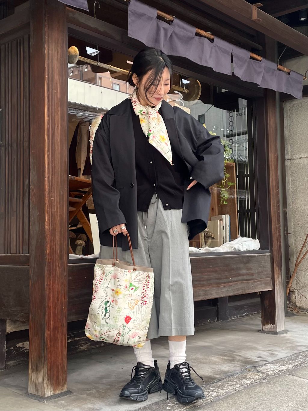 journal standard luxe