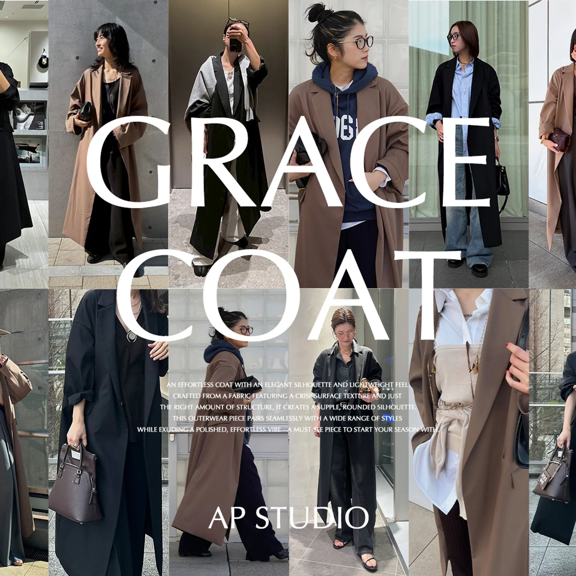 2/15 11:00- COUTURE D'ADAM PRE ORDER｜AP STUDIO｜AP STUDIO｜ブログ