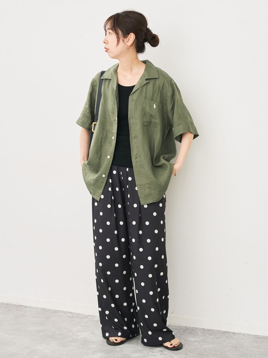 Spick & Span