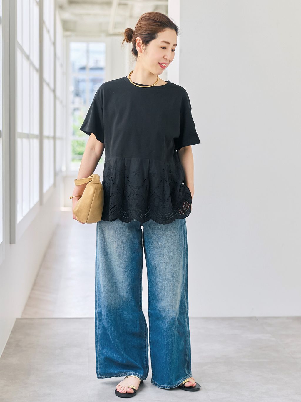 Spick & Span