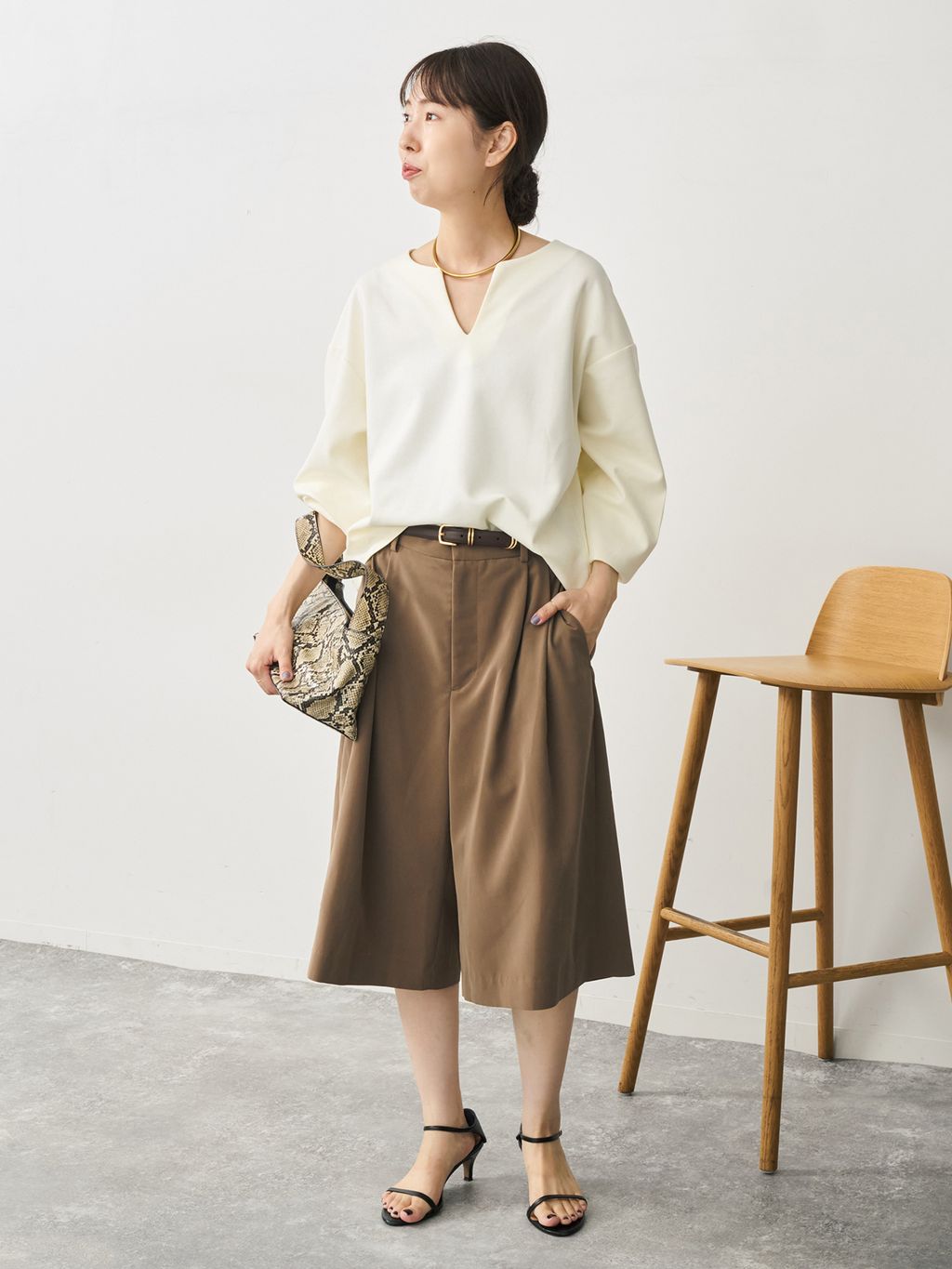 Spick & Span