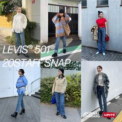 総勢20名！！別注 LEVI'S® 501® ～STAFF SNAP～｜JOURNAL STANDARD