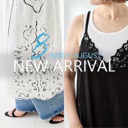 L'ESSAGE｜【NEW ARRIVALS】 ＼8月前半の新入荷情報をお届け
