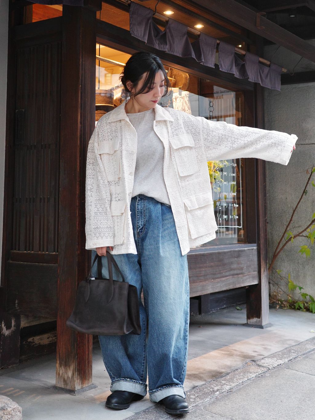 journal standard luxe