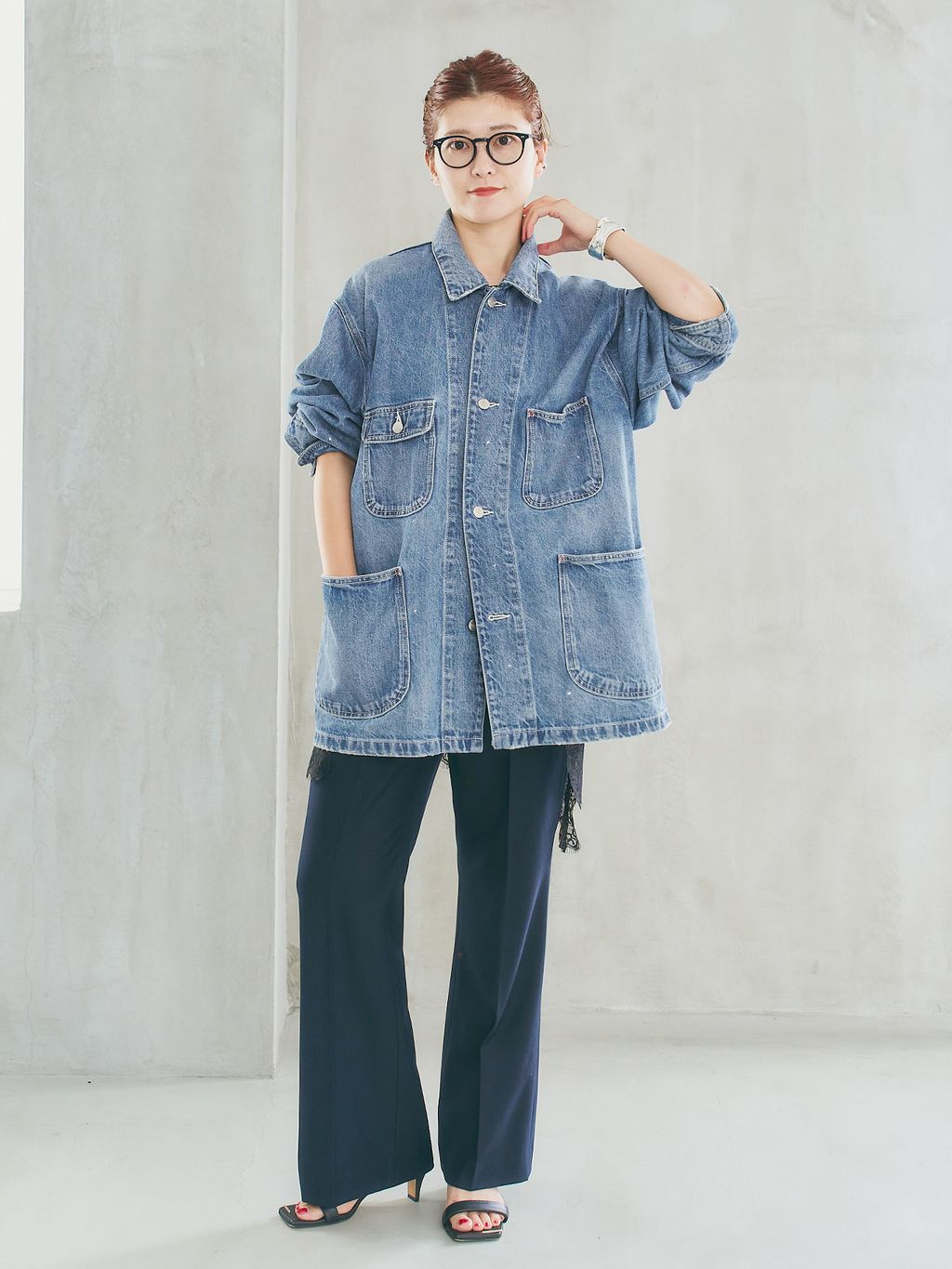 Spick & Span