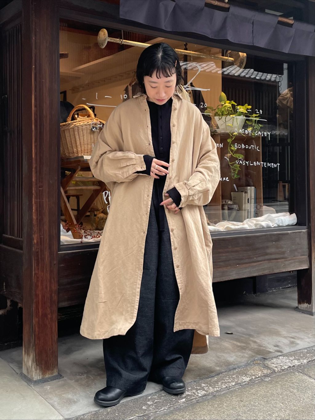 journal standard luxe