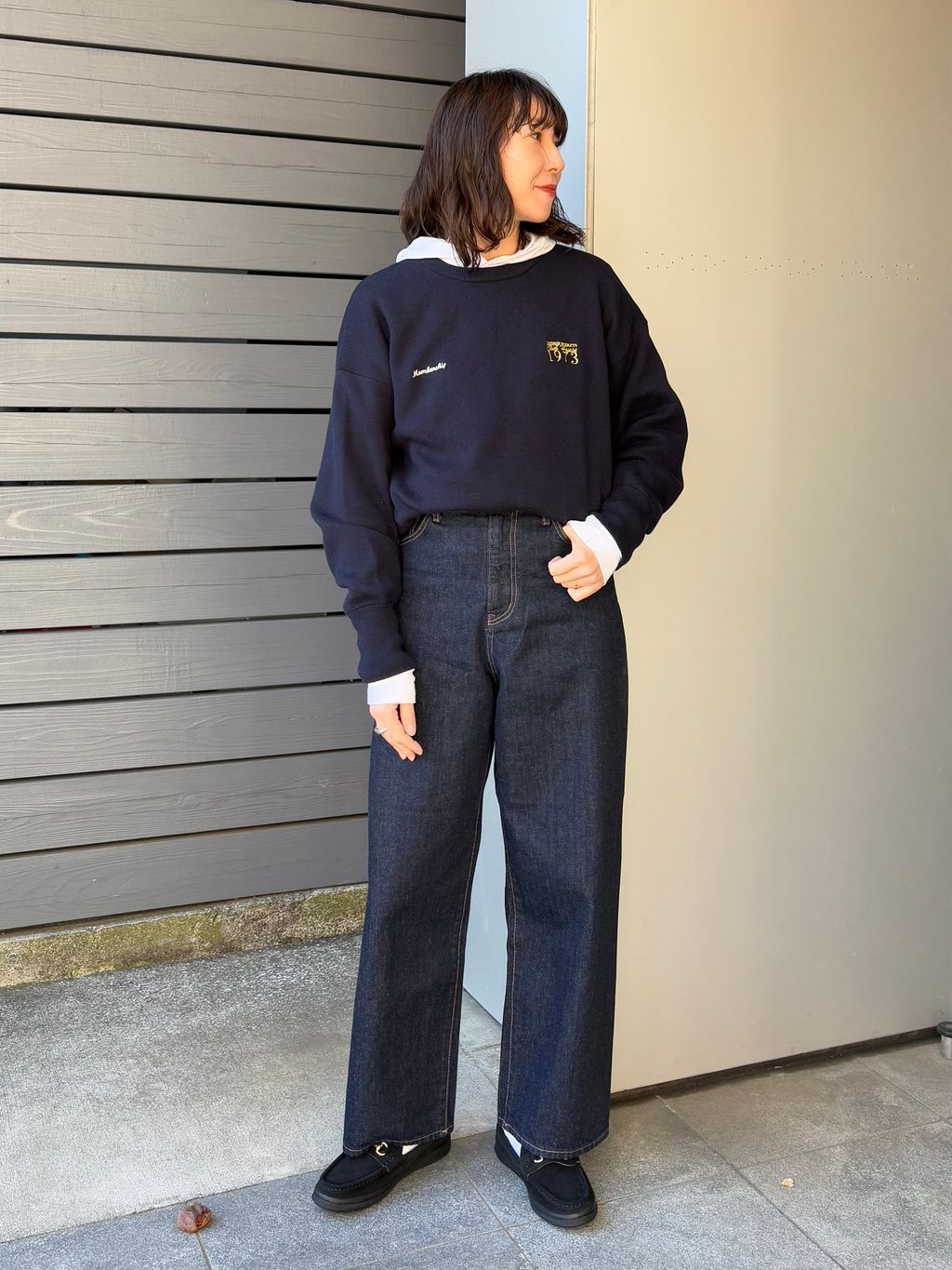 OUTDOOR PRODUCTS Usual Things