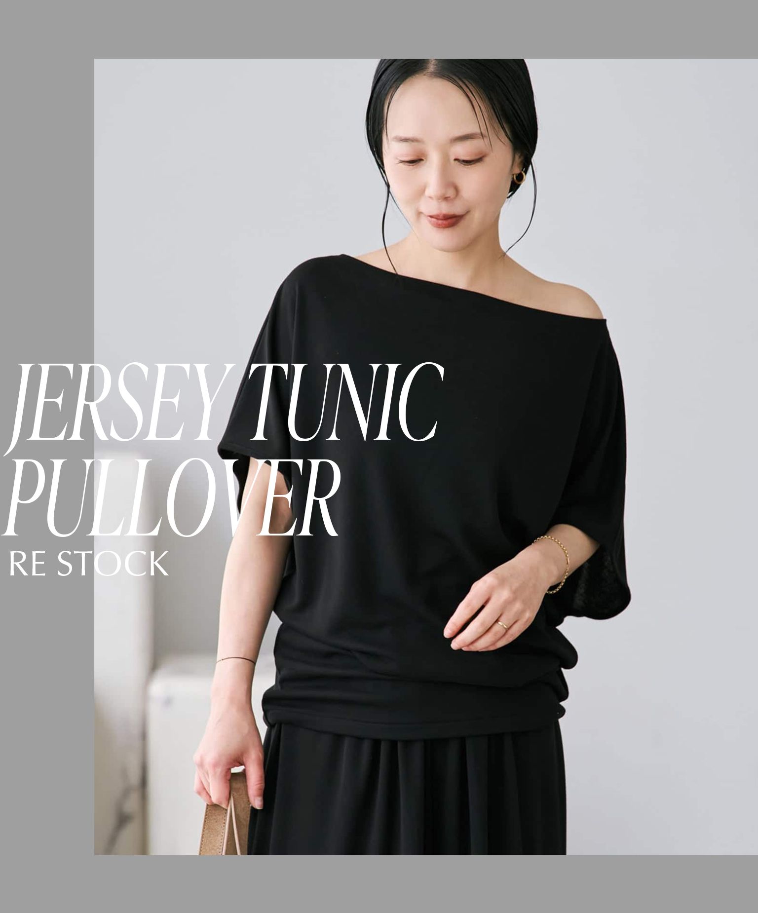 user_c72fbf4c　新品　Plage COTTON LOOSE Plage｜PRE-ORDER LINEUP｜Plage｜ブログ｜BAYCREW'S STORE
