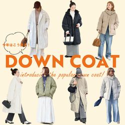 フェザーPAタフタモッズダウン B.C STOCK（ベーセーストック）の「フェザーPAタフタモッズダウン