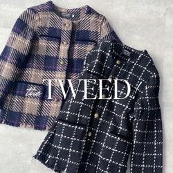 私にぴったりのジャケットを探してー【ツイード編】｜La Totalite