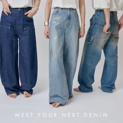 Meet Your Next Denim｜長く愛用したい！新作デニムリスト｜JOURNAL