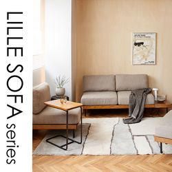 どんな間取りにもフィットするユニットソファ｜LILLE SOFA｜JOURNAL
