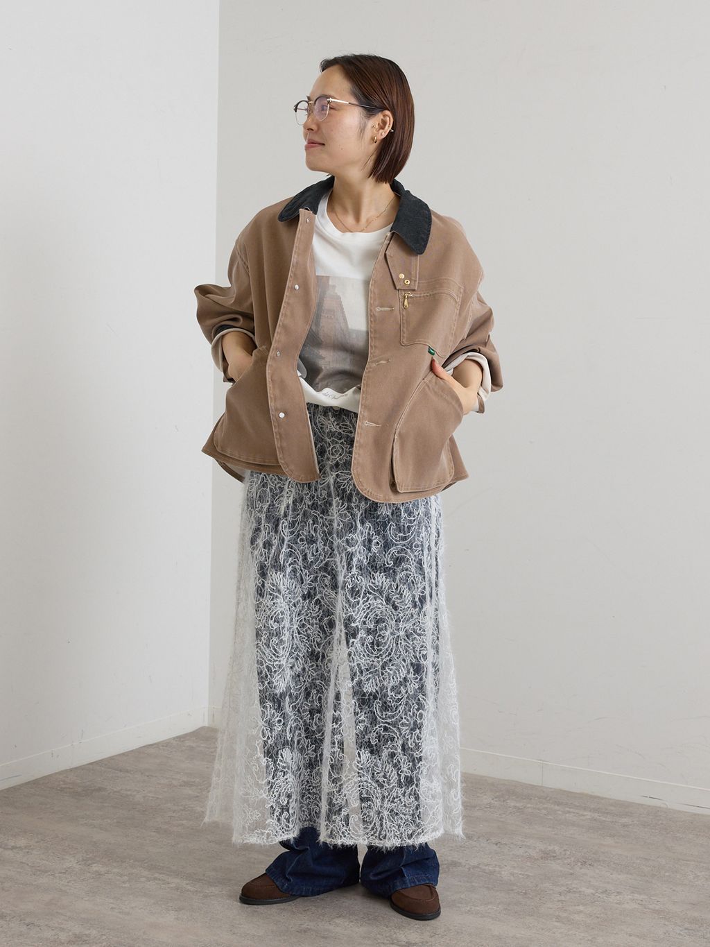UBY Spick & Span