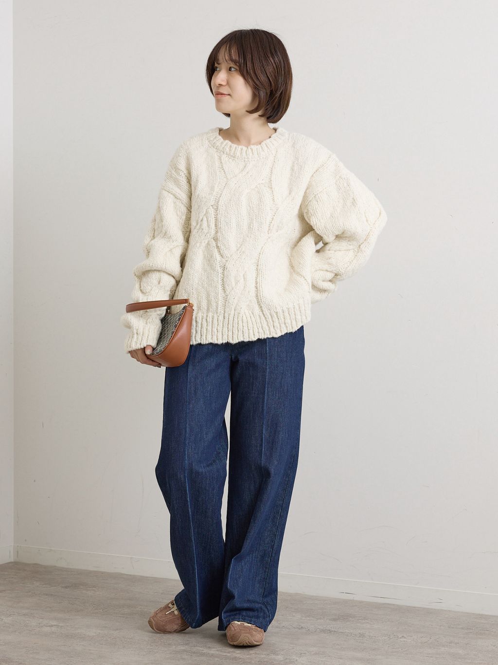 UBY Spick & Span