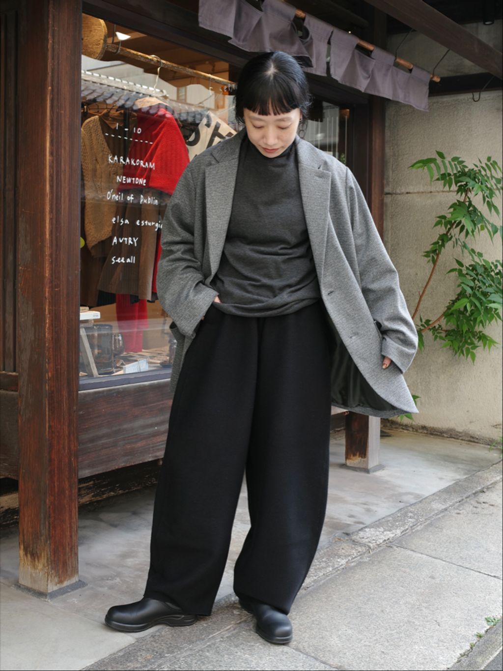 journal standard luxe