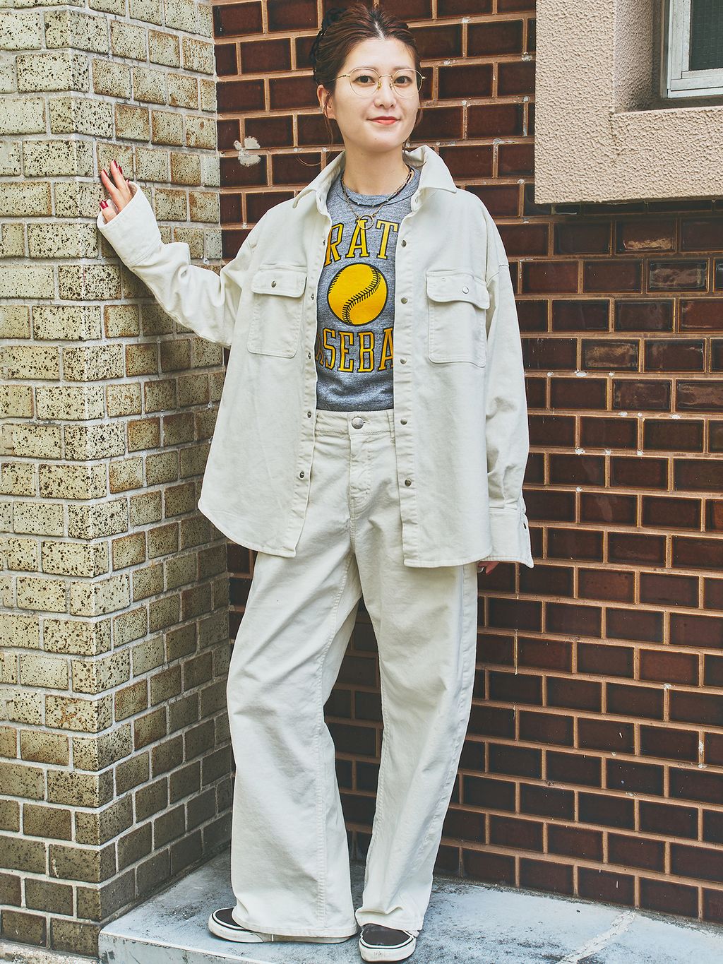 Spick & Span