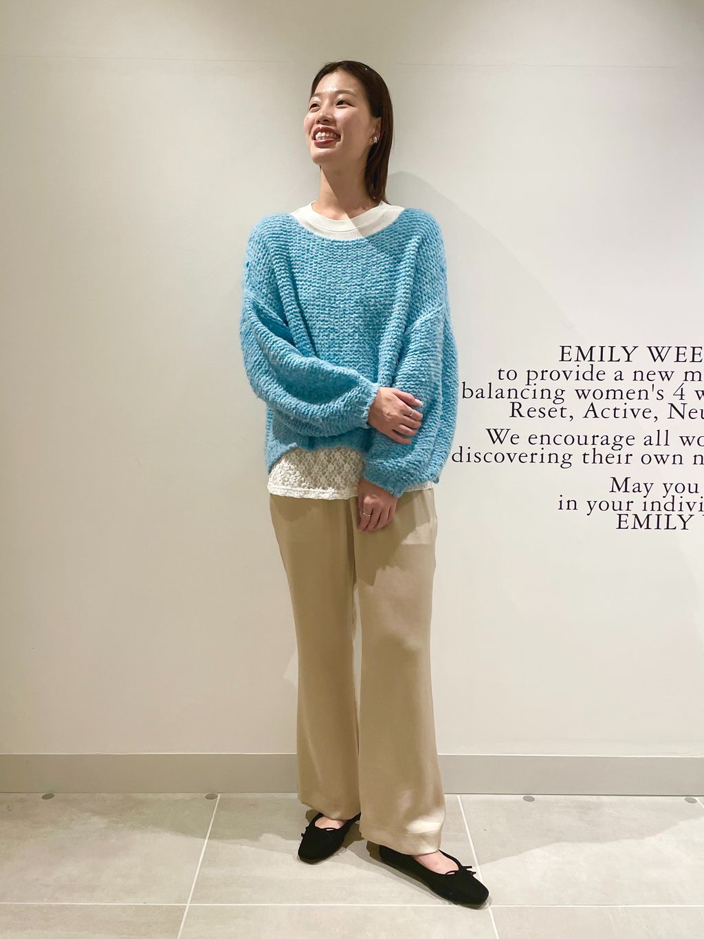 EMILY WEEK