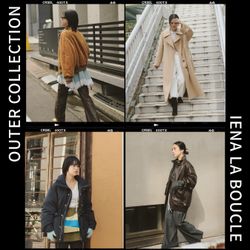 LA BOUCLE | 25AW OUTER COLLECTION｜IENA｜ブログ｜BAYCREW'S STORE