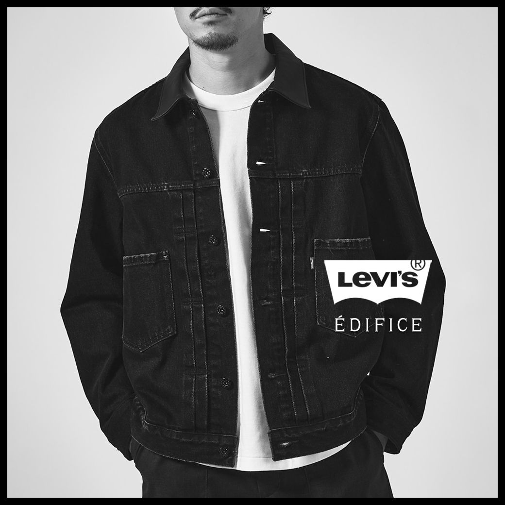 Levi's(R) for EDIFICE】2ndトラッカージャケットの追加通常販売が