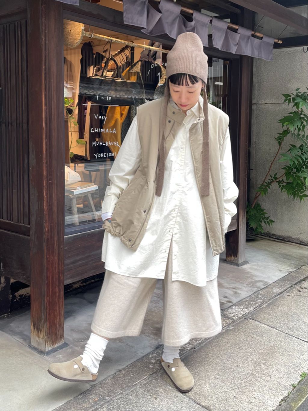 journal standard luxe