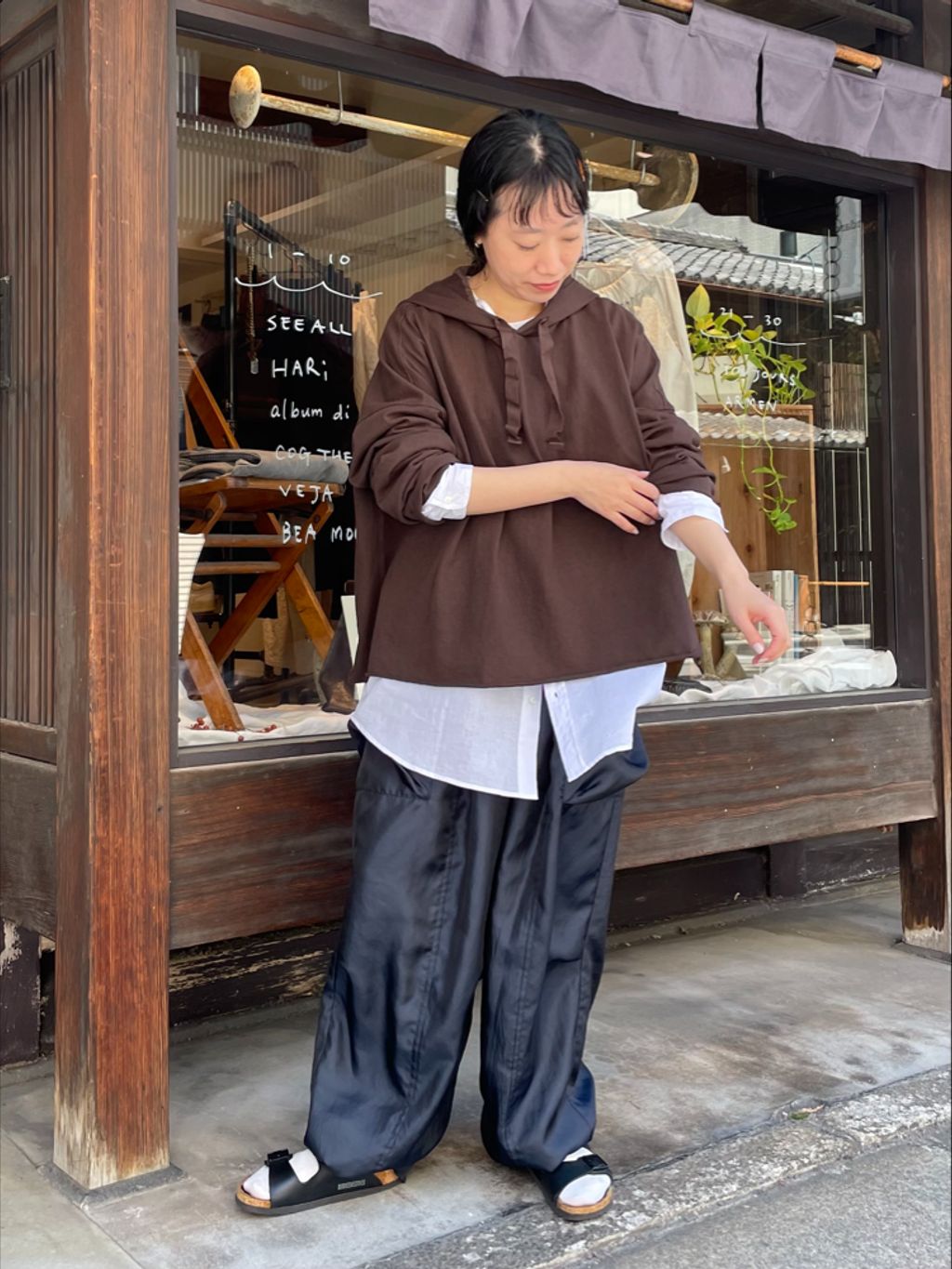 journal standard luxe