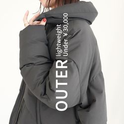 TCタフタスタンドダウン スローブイエナ　SLOBE IENA 中綿マフラー 今年の冬は軽さ重視！『￥30,000以下の軽量アウター』｜SLOBE IENA