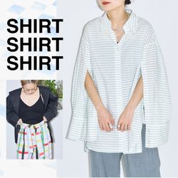 SHIRT LINEUP】梅雨時期に活躍するCITYSHOPのシャツ6選｜CITYSHOP