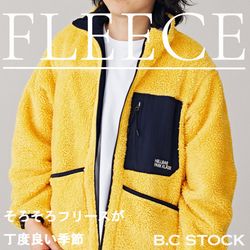 フリース特集｜そろそろフリースが丁度良い季節｜B.C STOCK MENS